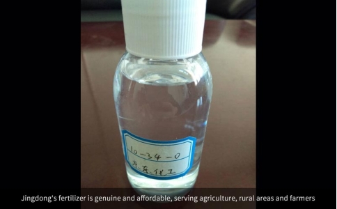 JD-301 Liquid Ammonium Polyphosphate